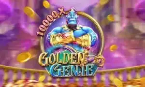 golden geneie